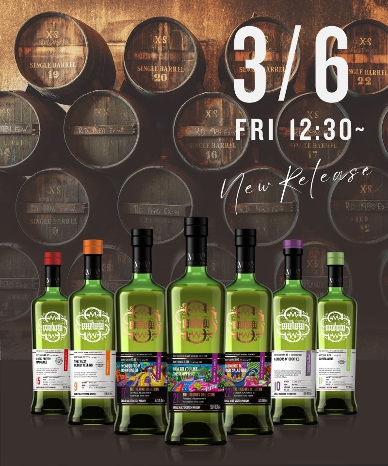 SMWS JAPAN ザ・スコッチモルトウイスキー・ソサエティ｜会員限定の